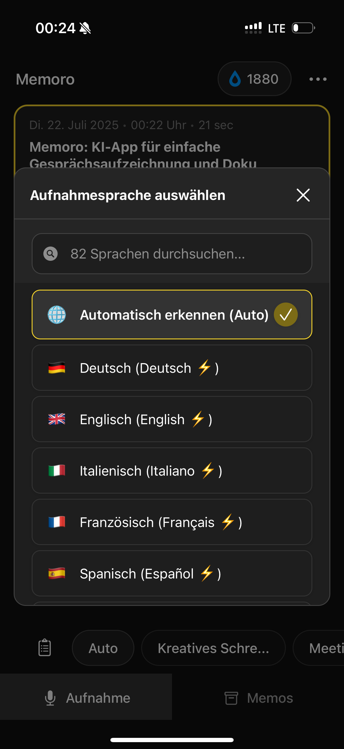 Sprachauswahl in Memoro